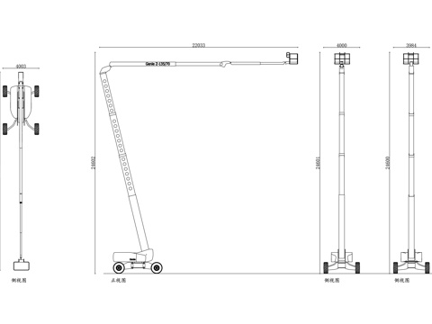 移动登高车 升降作业台 高空作业车 移动升降台 轮式登高架cad施工图