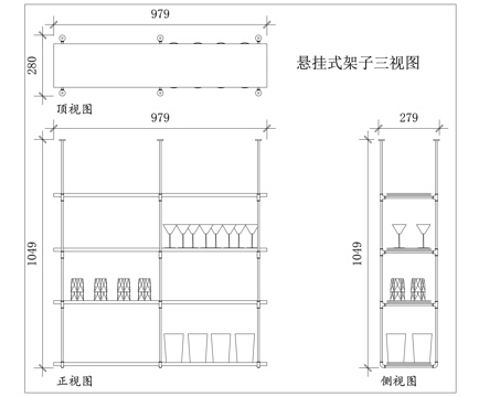 壁挂架 悬空架 吊式架 挂墙架 悬式置物架cad施工图