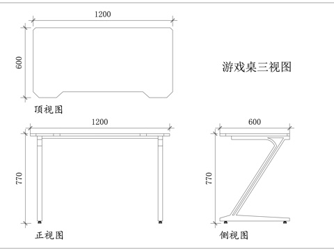 娱乐桌 桌游桌 棋牌桌 休闲游戏桌 互动游戏桌cad施工图