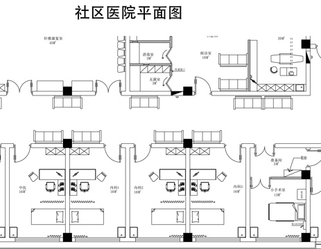 社区医院施工图CADcad施工图