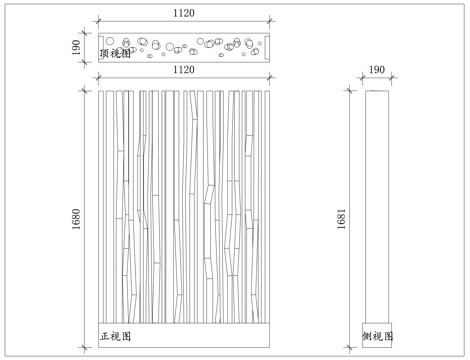竹篱 竹壁 竹围挡 竹编墙 青竹墙cad施工图