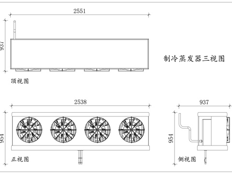 冷蒸发器 制冷盘管 蒸发盘管 冷媒蒸发器 制冷蒸发箱cad施工图