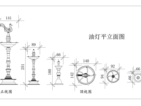 煤油灯 燃油灯 老式油灯 酥油灯 烛油灯cad施工图