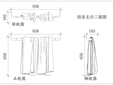 浴巾 浴用毛巾 洗脸毛巾 擦身毛巾 卫浴毛巾cad施工图