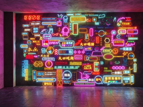 霓虹灯    艺术  卡通   室内外炫彩霓虹灯su模型