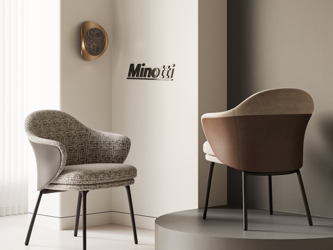 MINOTTI现代意式餐椅组合 扶手椅 休闲椅 书椅 单椅su模型