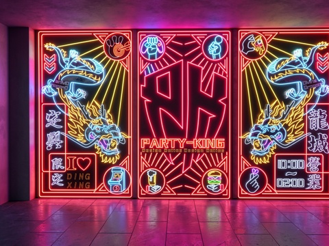 艺术装置  活动美陈打卡   室内外炫彩霓虹灯   装饰灯su模型