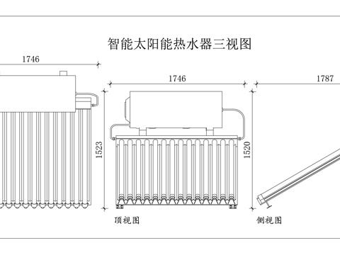 光伏热水器 智能晒水器 太阳能热水机 光电热水器 智能集热器cad施工图