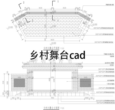 乡村大舞台施工图CADcad施工图
