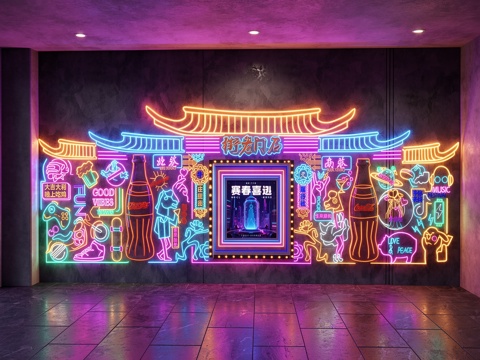 艺术装置活动美陈打卡室内外炫彩霓虹灯 装饰灯su模型