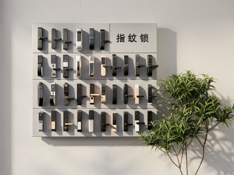 门把手 钥匙_现代智能锁_指纹锁_密码锁_门锁su模型