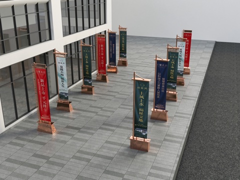 铁艺道旗su模型