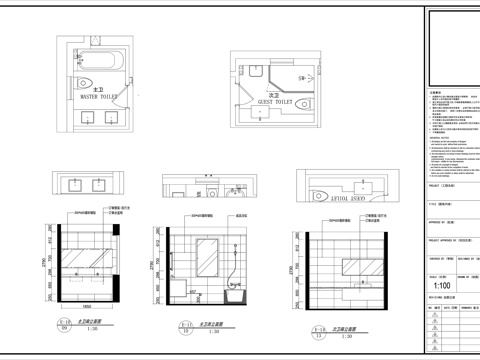 多套卫生间CAD图库cad施工图