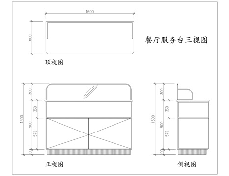 收银台 迎宾台 接待台 吧台 服务桌cad施工图