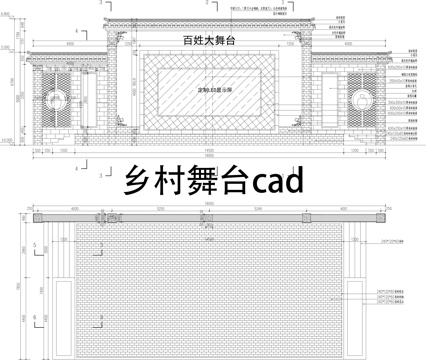 乡村大舞台施工图CADcad施工图