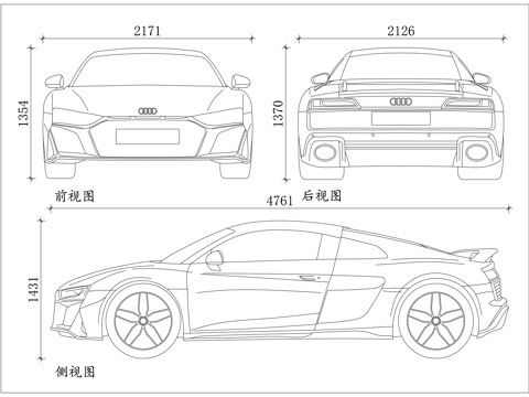 奥迪R8银箭 勒芒赛车 奥北RGT 绿色地狱 亲民超跑cad施工图