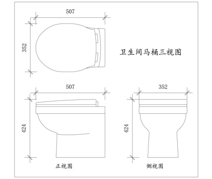 坐便器 马桶 恭桶 座厕 大便器cad施工图
