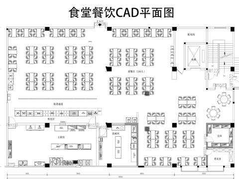 食堂餐饮CAD平面图cad施工图