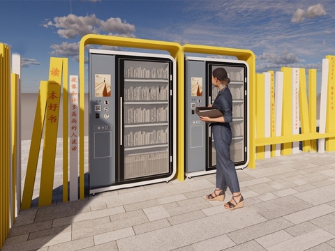 广场景观 户外智能共享书柜su模型