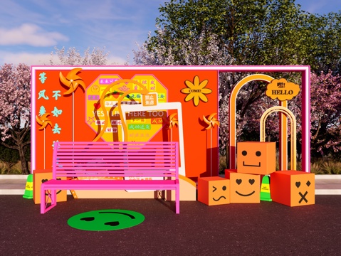 现代美陈 现代网红打卡美陈 拍照打卡墙 网红打卡景墙su模型