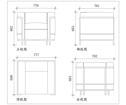 简约沙发 轻奢沙发 北欧沙发 现代布艺沙发 极简沙发cad施工图