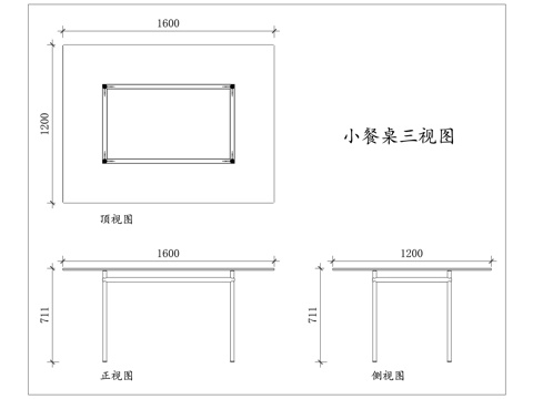 迷你餐桌 小型饭桌 简约小桌 小户型桌 精巧餐台cad施工图