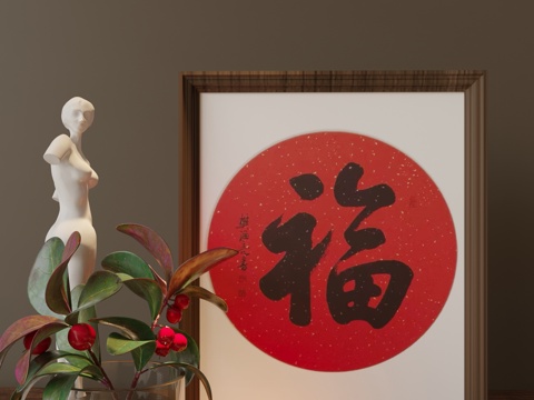 中古风挂画摆件组合su模型