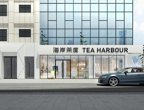 现代奶茶店3d模型