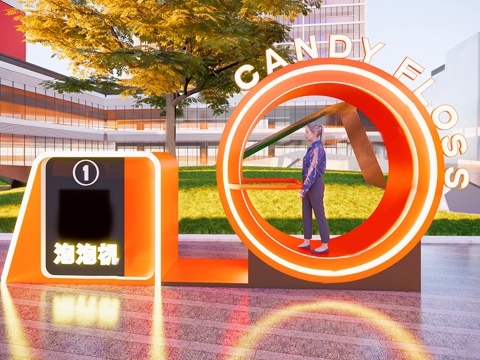 现代潮酷泡泡跑步机  儿童美陈互动装置su模型