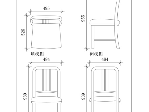 简约餐椅 轻便餐椅 简易坐椅 实用餐椅 小巧餐椅cad施工图