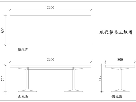 简约餐桌 轻奢餐桌 北欧餐桌 现代饭桌 极简餐桌cad施工图