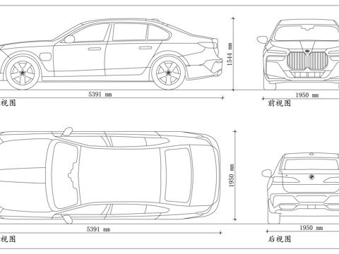 宝马 i7 旗舰 宝马纯电旗舰 宝马电动旗舰 宝马豪华纯电cad施工图