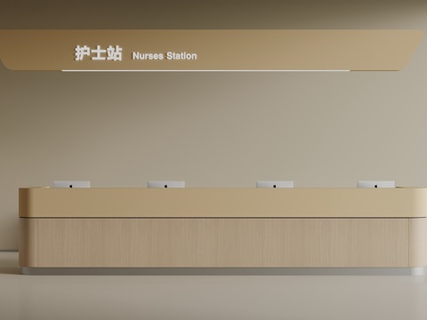  现代护士站 吧台 接待台3d模型 
