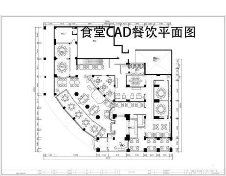 餐厅平面图cad施工图