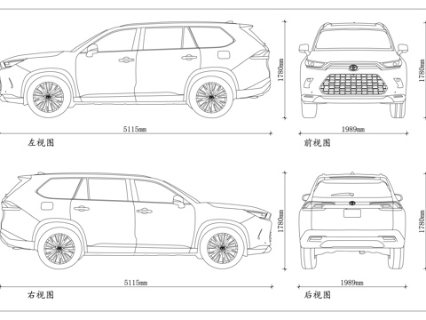 丰田汉兰达 汉兰达SUV 丰田大汉 中型七座SUV 丰田旗舰cad施工图