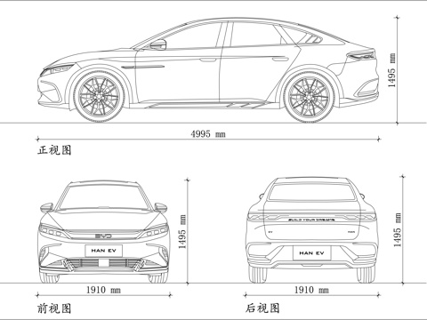 比亚迪汉EV 比亚迪旗舰纯电 王朝旗舰电车 汉系纯电轿车cad施工图