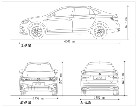 大众Polo三厢 波罗三厢 大众劲取 波罗劲取Polo 三厢cad施工图