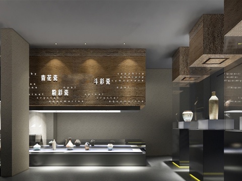 新中式陶瓷博物馆 陶瓷展厅 瓷器展柜su模型