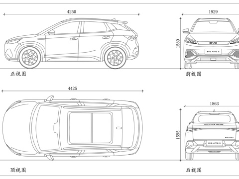 比亚迪元海外 元PLUS海外版 元全球化车型 比亚迪ATTOcad施工图