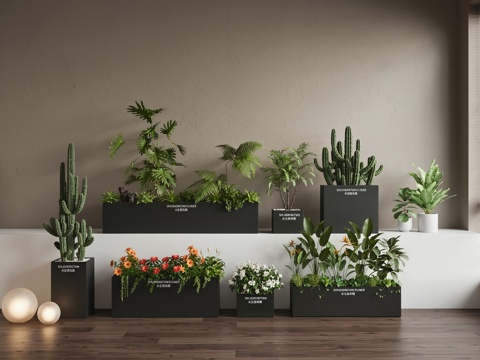 现代花箱  网红花箱su模型