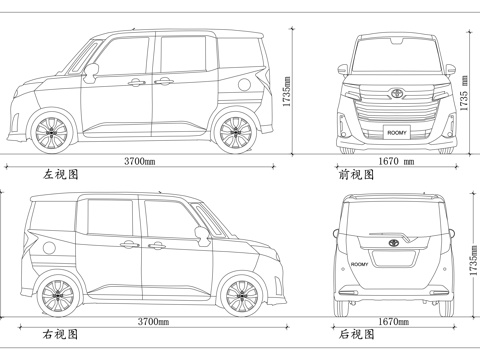丰田路米 丰田坦克 大发索尔 斯巴鲁杰斯蒂 迷你埃尔法cad施工图