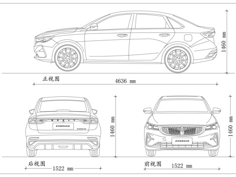 吉利帝豪 帝豪EC7 国民家轿 国产A级车 七万家轿标杆cad施工图