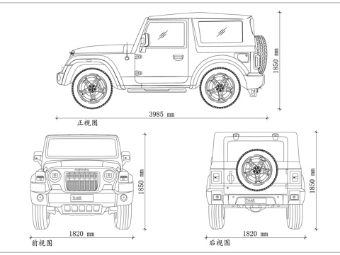 印度牧马人 硬派越野 四驱小吉普 印度小G 越野利器cad施工图
