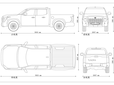 丰田巨斗 全尺寸皮卡 美式大皮卡 丰田旗舰皮卡 坦途越野皮卡cad施工图