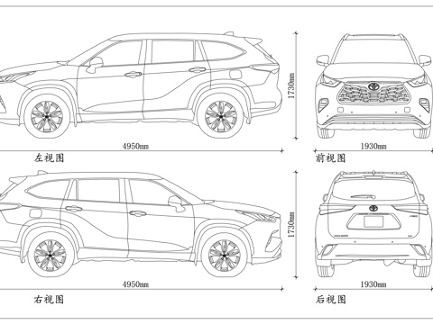 汉兰达双擎 汉兰达混动 丰田电混汉兰 汉兰达油电混 皇冠陆放cad施工图cad施工图