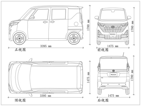日产戴兹鲁克斯 日系高顶微车 家用轻自动车 城市方盒小车 日cad施工图