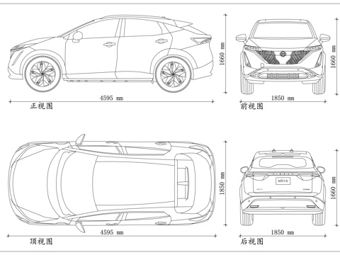 爱你呀 纯电旗舰SUV 日产纯电SUV 合资纯电SUVcad施工图