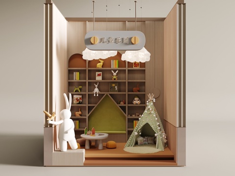 儿童乐园 书架 帐篷su模型