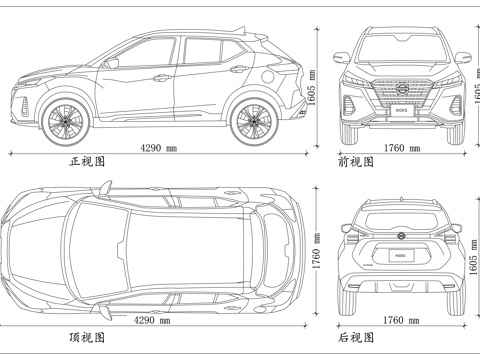 小型城市SUV 日系入门SUV 家用小SUV 跨界代步SUVcad施工图