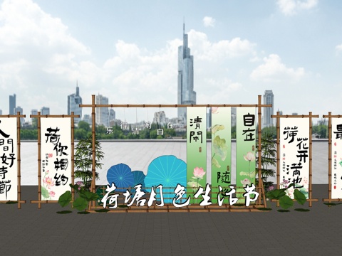 网红打卡工业建筑旧改工厂商业街su模型